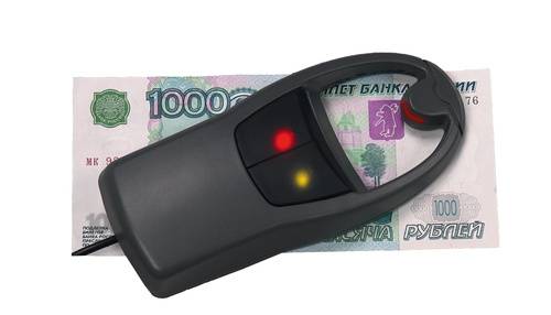 Выносной визуализатор магнитных и инфракрасных меток DORS 15 