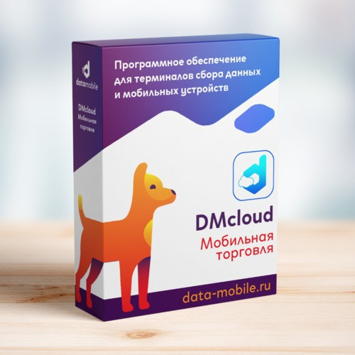 DMcloud: DM.Мобильная Торговля артикул DMMT1m подписка 1 месяц
