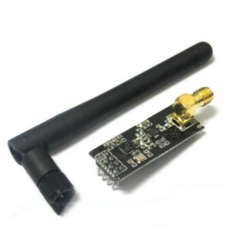Антенна+кабель для GSM в коммуникационном модуле