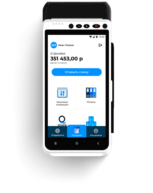 Смарт-терминал aQsi 5Ф с ФН-1.2 15 месяцев артикул 0021-6751