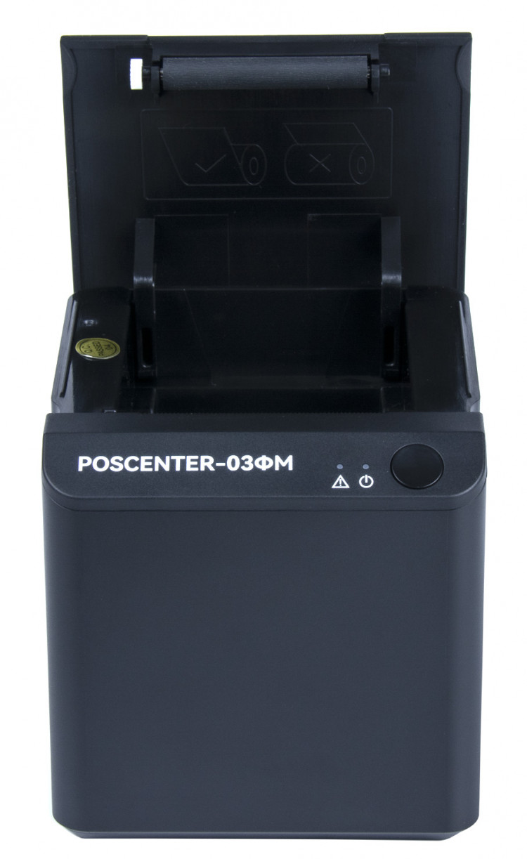 POScenter-03ФМ (интерфейсы COM, USB, ДЯ с WiFi, Bluetooth), чёрный, с ФН-1.2 15 месяцев артикул 0021-7002