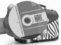 Конфигурация "Штрих-М: Кассир v.1.х" USB