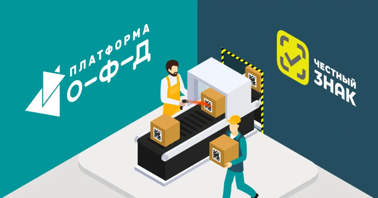 Учёт марок на кассу артикул 0021-4064 Учёт марок/ 12