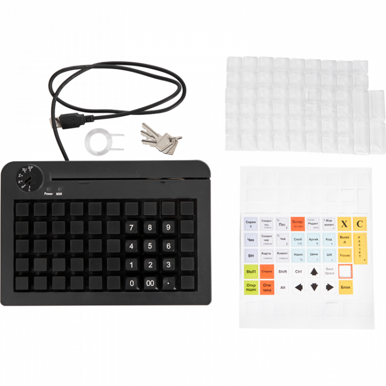 POS клавиатура PayTor KB-50, USB, Считыватель MSR, Черный артикул КB50-BMU Черная