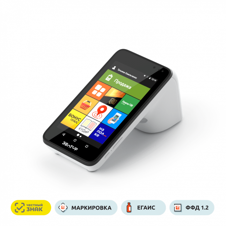 Эвотор 7.3 Смарт-терминал без ФН по акции «Почти даром» артикул 0021-7165