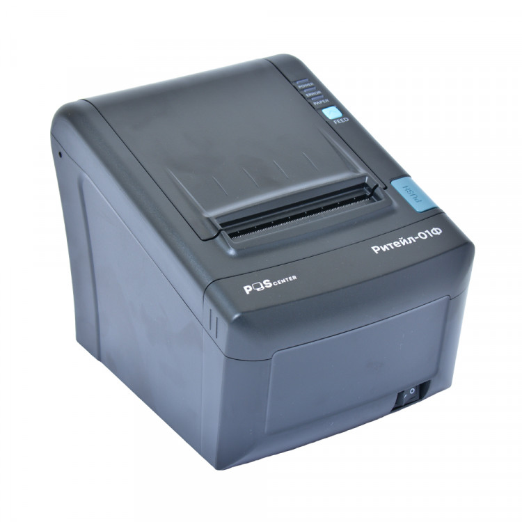 РИТЕЙЛ-01ФМ (У) COM/USB/LAN с ФН-1.2 15 месяцев артикул 0021-6628