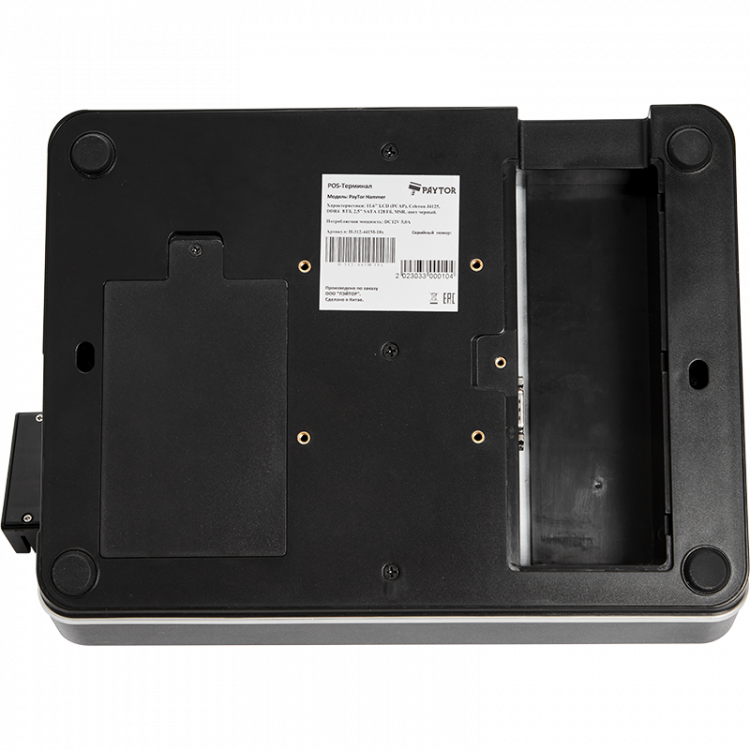 Сенсорный терминал PayTor Hammer V3 (N100, 8/128Гб, Wi-Fi) артикул 116300 11,6