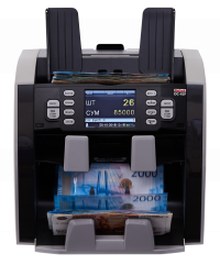 Сортировщик банкнот DoCash DC-45F