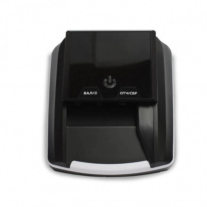 Автоматический детектор банкнот MERTECH D-20A Promatic LED Multi 