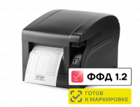 АТОЛ 77Ф Черный Без ФН  USB RS-232 Ethernet 5.0