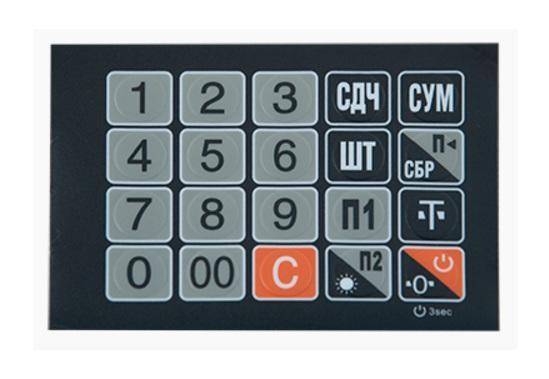 MER327L015 Пленка клавиатуры (327LED/LCD) 