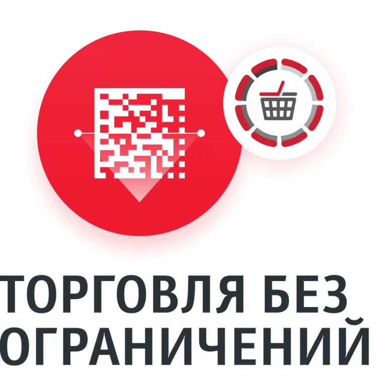 Модуль Frontol 6 Selfie на 1 год артикул S443                  