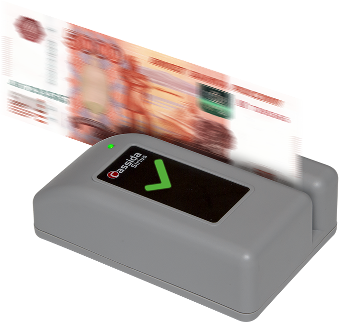 Автоматический детектор банкнот Cassida Sirius S с АКБ артикул 0021-2328