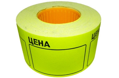 Ценники цветные (большие) (50х40) артикул 0021-436 красный