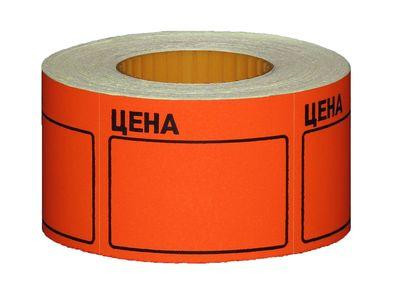 Ценники цветные (большие) (50х40) артикул 0021-436 красный