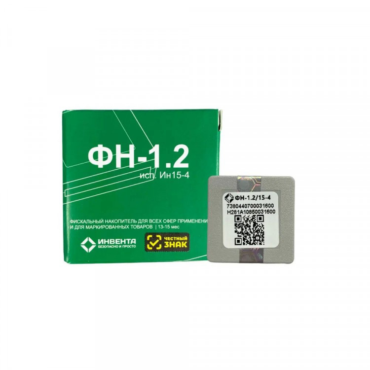 ФН-1.2 15 месяцев артикул 0021-5396
