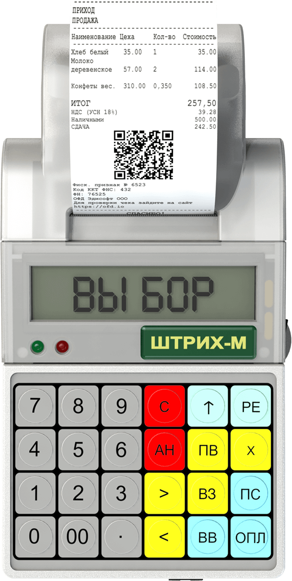 Элвес-МФ с ФН-1.2 36 месяцев артикул 0021-4891