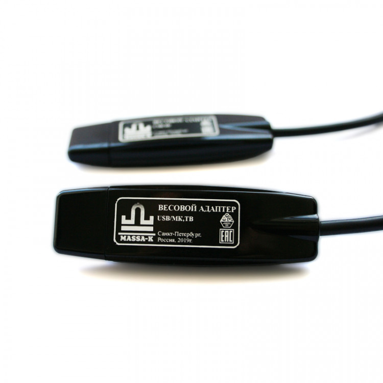 Весовой адаптер USB/МК,ТВ,4D артикул 52050