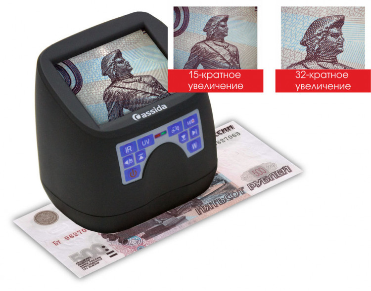 Детектор банкнот Cassida MFD1 артикул 0021-1830