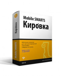 Mobile SMARTS: Кировка