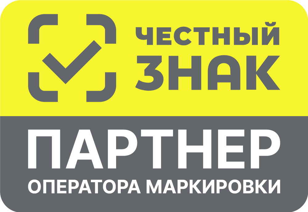 Регистрация в Честном знаке 