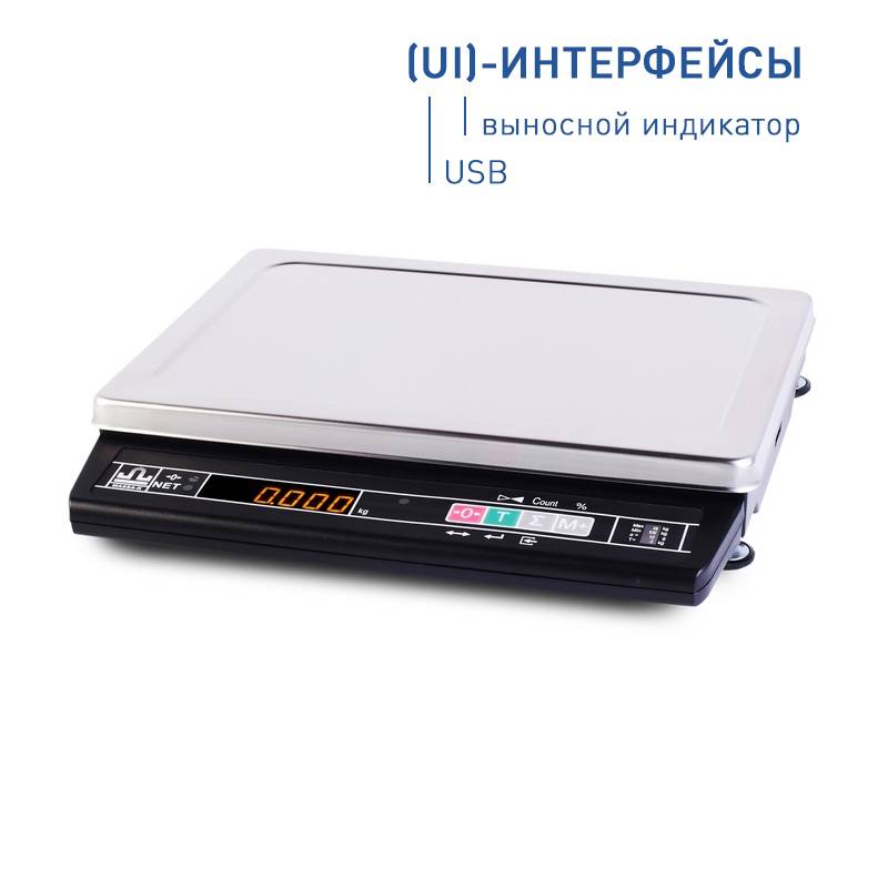Весы настольные MK_A21(UI) 