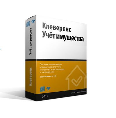 Клеверенс: Учет имущества артикул 0021-3495             Базовая             