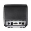 Poscenter-02Ф USB/RS/LAN с ФН-1.2 36 месяцев 