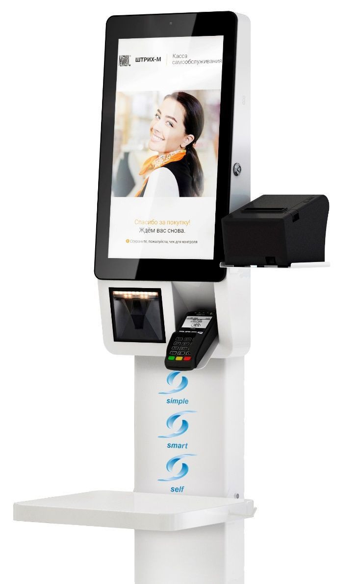 Касса самообслуживания S! POS артикул 161749 без ФН