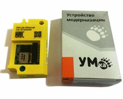 Устройство модернизации с Ethernet и WiFi (без ФН) 