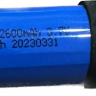 Аккумулятор для сканера CS2290 артикул battery_CS2290                  