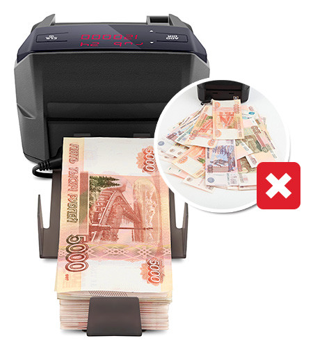 Автоматический детектор банкнот MONIRON Dec Ergo ONLINE артикул 0021-1862