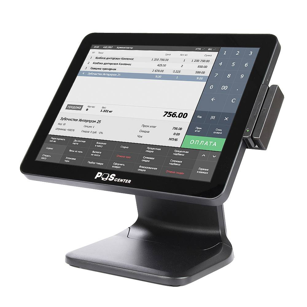 Сенсорный моноблок POSCenter POS101 (15", PCAP, J3455, RAM 4Gb, SSD 64Gb, БЕЗ MSR) без ОС 