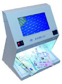 Детектор банкнот Спектр-Видео-МТ артикул 0021-1384