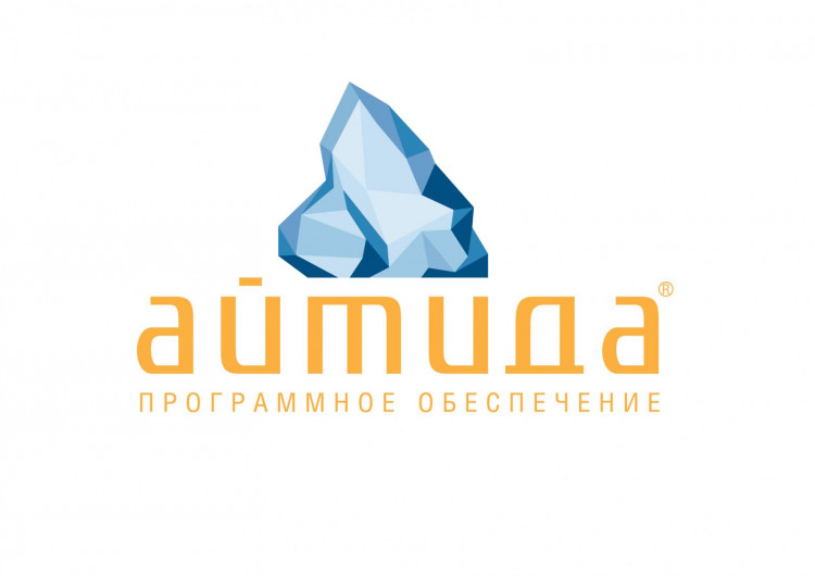 ПО Айтида HoReCa: Кулинария + ПО Айтида Release Pack 1 год артикул 35 266