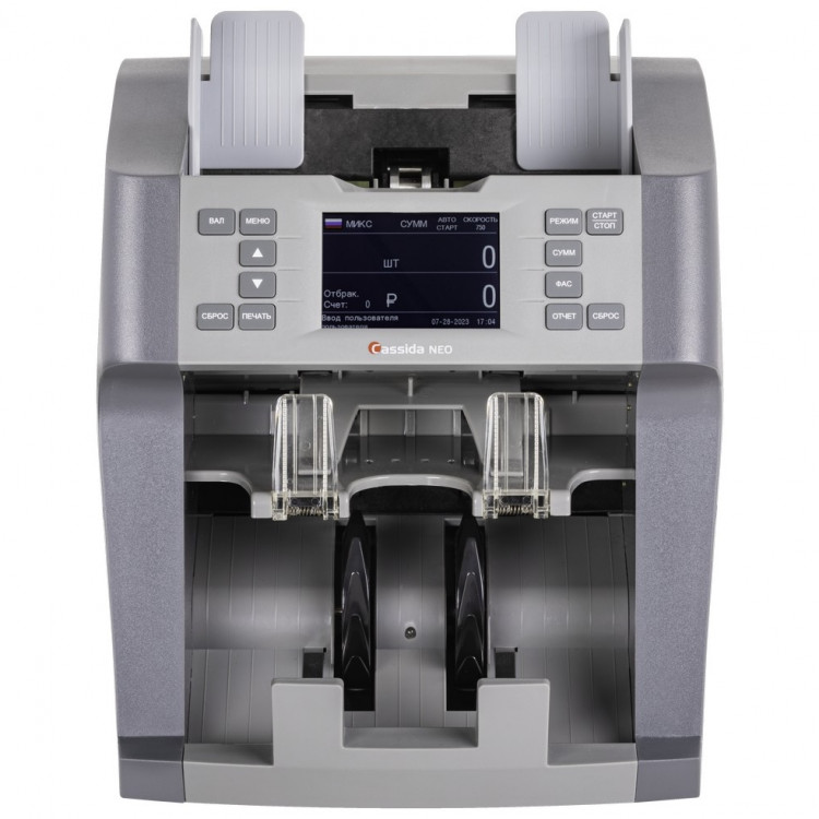 Сортировщик банкнот Cassida NEO артикул 0021-5664