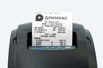 Вики Принт 57Ф с ФН-1.2 15 месяцев 
