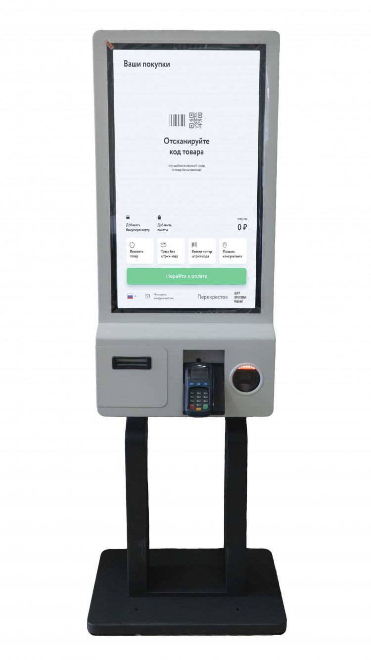 Киоск самообслуживания POScenter K320 артикул 4050