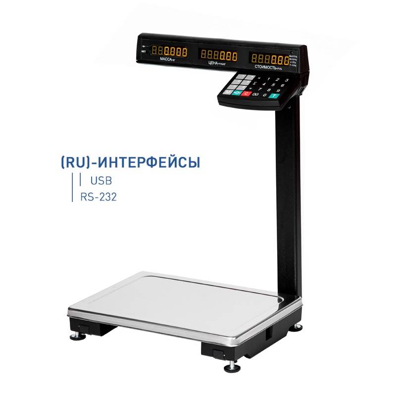 Весы торговые MK-15.2-TB21(RU) 
