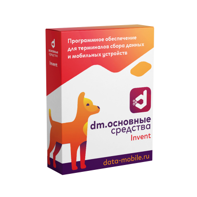 DM.Invent