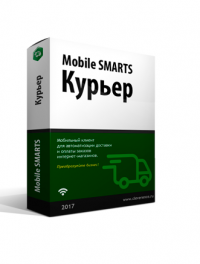 Mobile SMARTS: Курьер