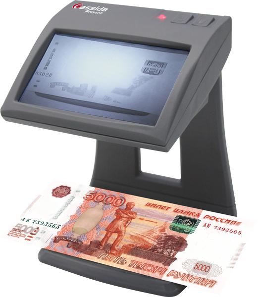 Детектор  банкнот Cassida Primero Laser  артикул 0021-1888