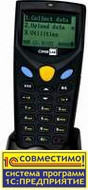 Терминал сбора данных CipherLab 8001L 2Mb артикул A8001RSC00002 ТСД CipherLab 8001L 2Mb