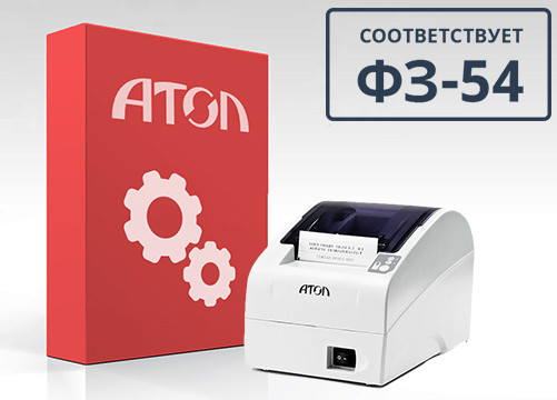 Комплект модернизации FPrint-22К/ПТК до АТОЛ FPrint-22ПТК (Программно-аппаратная модернизация) артикул 39078             Программно-аппаратная модернизация