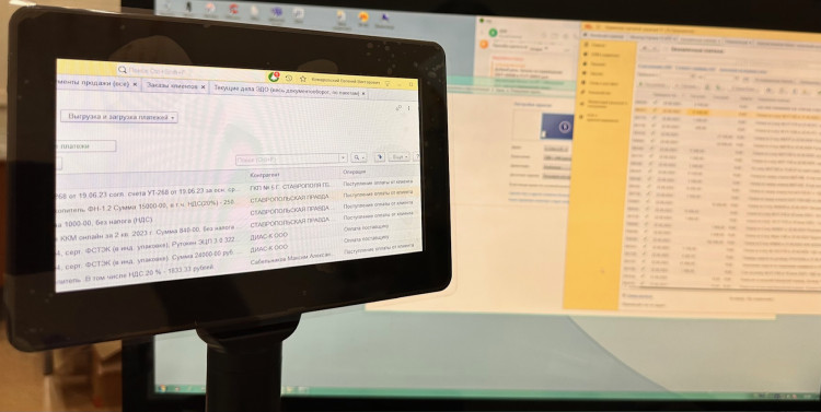 Дисплей покупателя АТОЛ PD-7000, USB, LCD 800*600, черный артикул 40927