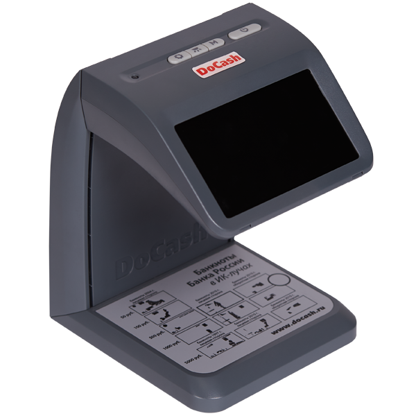 Детектор банкнот DoCash mini IR 