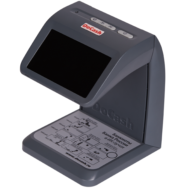 Детектор банкнот DoCash mini IR 
