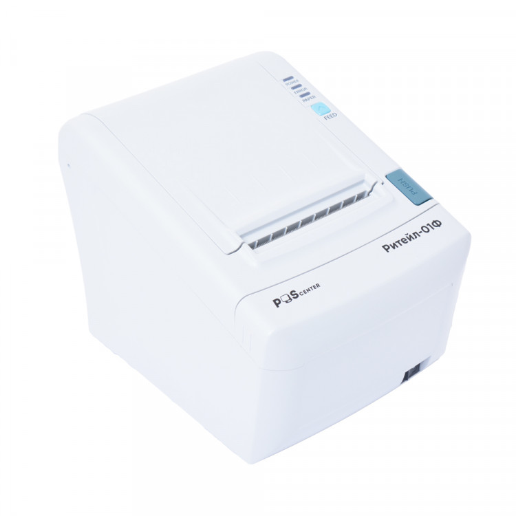Фискальный регистратор РИТЕЙЛ-01ФМ ФФД 1.2 2LAN/HUB (белый) без ФН артикул 993