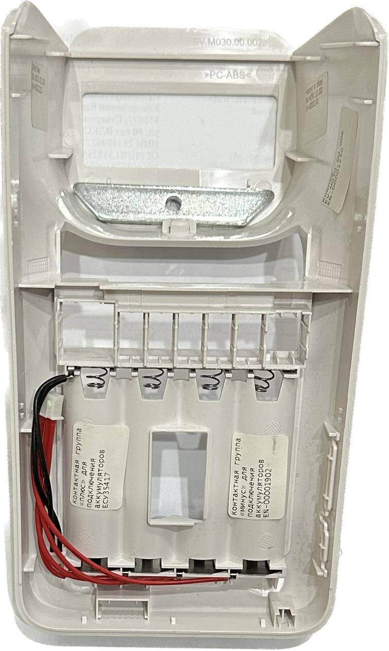 Корпус в сборе EV.M030.13.000 для ЭВОТОР 7.3 