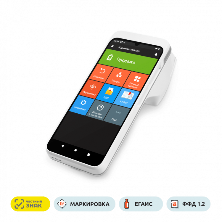 Комплект Эвотор 6 Смарт-терминал с ФН 36 месяцев по акции артикул 0021-7136